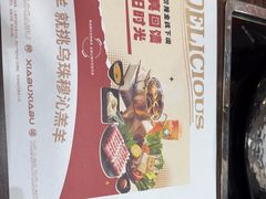 -呷哺呷哺(西单大悦城店)