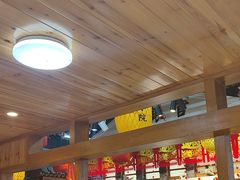 -津沽小院(天津之眼店)