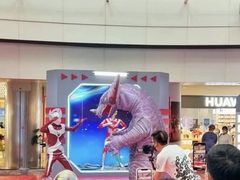 -鹏欣水游城