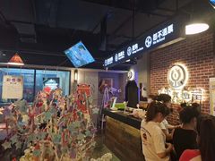 -长藤鬼校(龙翔店)