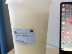 抹茶胶原酸奶冻-瑞幸咖啡(重医附二院江南院区店)