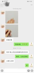 -心窑Shero's 美甲美睫美妆沙龙