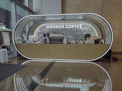 -Manner Coffee(IFS一楼店)
