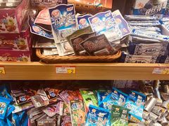 -上海置地广场(南京东路店)