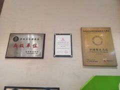 -海岛渔村大酒店(云霄路店)