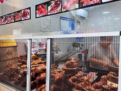 -峨眉汪鸭子·甜皮鸭烟熏鸭(白龙北路店)