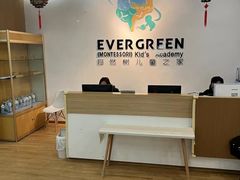 -自然树儿童之家(海珠翠城花园托育.早教校区)