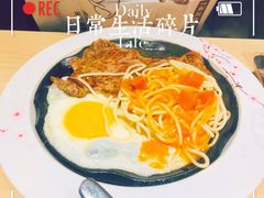 -豪客来牛排(鼓楼名店街店)