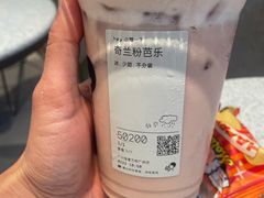 -喜茶(广州骏壹万邦广场店)