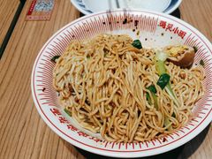 -遇见小面(广州南站店)