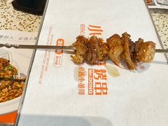 -小董哥烤串·爆汁大油边(故宫店)