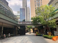 -东原时光道(秦园中路店)