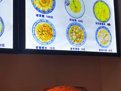 -兰边碗(鼓楼店)