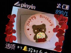 -今日Cake蛋糕茶歇·甜品台定制