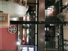 -坛子李地摊烤肉(罗斯福店)