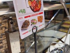 -今日牛事潮汕鲜牛肉火锅(瑞金店)