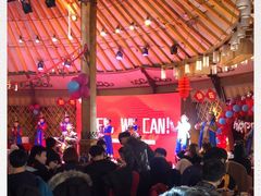 -九十九顶毡房(阜石路店)