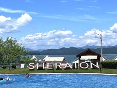 -绿城千岛湖喜来登度假酒店