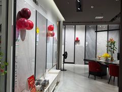 -百安居装修建材卖场(南山店)