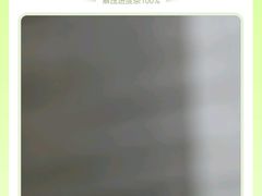 -川匠·睡眠采耳·SPA(九眼桥店)