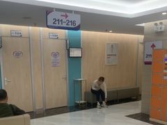 -美年大健康体检(天河东路分院)