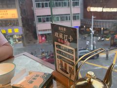 -淘米捞·米汤脆鲩鱼火锅(福田皇岗店)