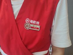 -海底捞火锅(大融城店)