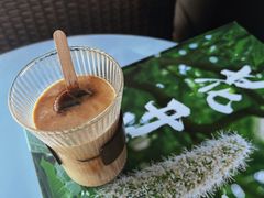 -菩提树下茶咖鼓捣