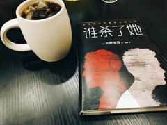-北方图书城(沈阳天地店)