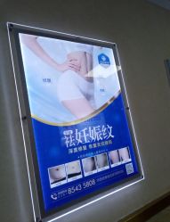 -成都军建医院·疤痕诊疗中心