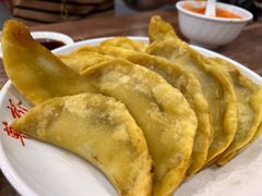 -草桥清真牛肉锅贴扁食店
