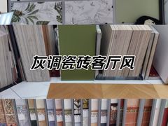 -闽龙广场