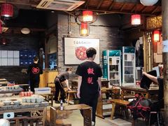 -重庆渝达老火锅(春熙路店)