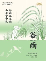 -宝馨月月子中心(友谊医院店)