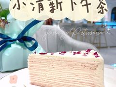 -Fridi Patisserie Cafe