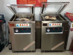 -章云板鸭(总店)