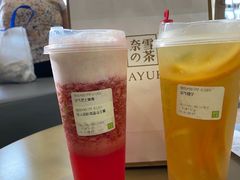 -奈雪的茶(漫广场店)