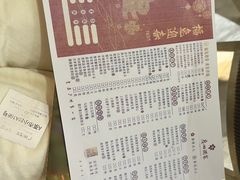 -广州酒家(昌岗地铁站店)