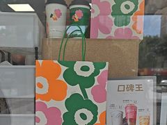 -喜茶(武汉范湖万达广场店)