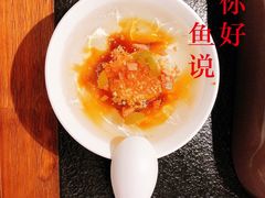 -魚说纸包鱼(中关村店)