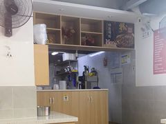 -文运街老粉店(文运街店)