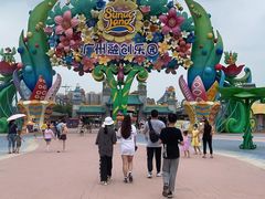 -广州融创文旅城