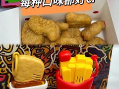 -麦当劳(祈年大街店)