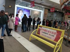 -常州百货大楼