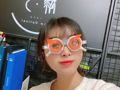 -肆兮眼镜·蔡司·徕卡战略合作店(大坪店)