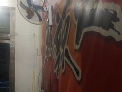 -真够味骨汤麻辣烫(光明小区店)