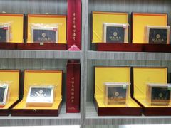 -宫品海参(双井店)