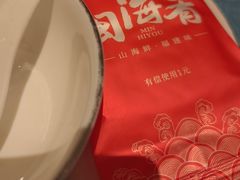 -闽海肴(北辰荟店)