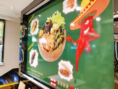 -金乐活美食(中街店)