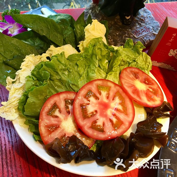 炊二哥四川火锅素菜拼盘图片-北京四川火锅-大众点评网